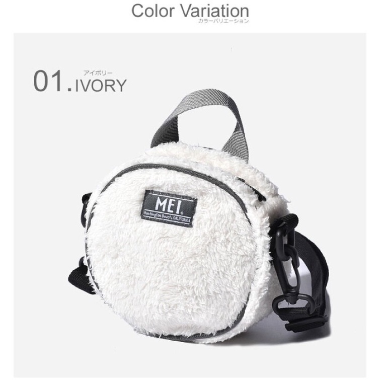 Túi đeo chéo lông cừu