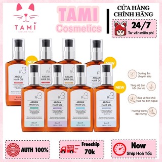 Tinh Dầu Argan Dưỡng Tóc R3 Argan Hair Oil Raip