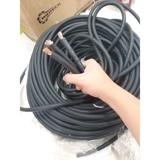 Dây hàn 1*25 jeli hàn quốc lõi đồng .