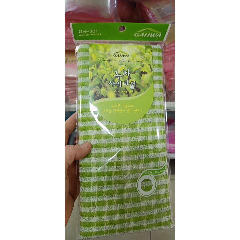 Khăn tắm cọ lưng Hàn Quốc Trà xanh