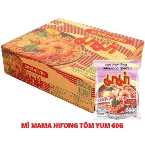 Thùng 30 Gói Mì Tom Yum Chua Cay MaMa Thái Lan 55G/Gói