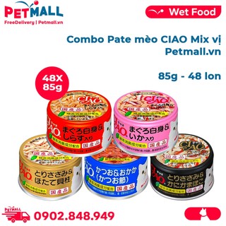 Combo Pate mèo CIAO 85g Mix vị - 48 lon Petmall