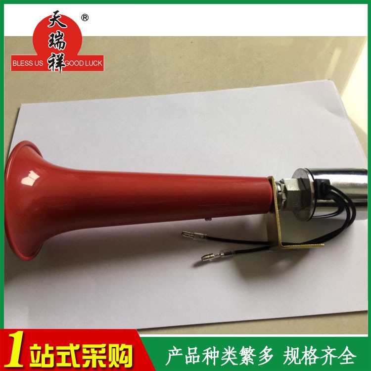 Còi chim đỏ chất âm siêu hay, giá siêu ưu đãi, 12,24v
