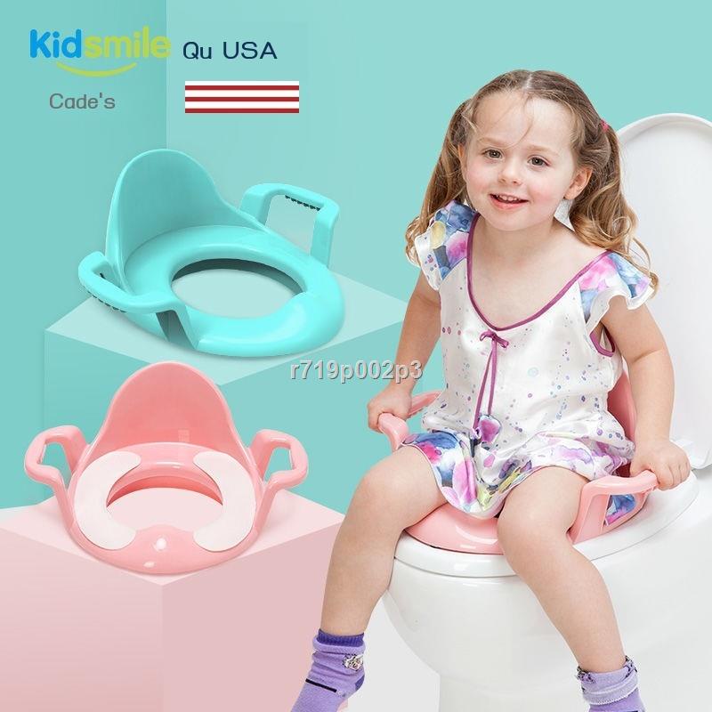 ☃ ∈ Đệm ngồi toilet trẻ em của Cade dành cho nam và nữ cho bé đặc biệt tay vịn vòng vệ sinh miếng lót bồn cầu hộ gia đìn