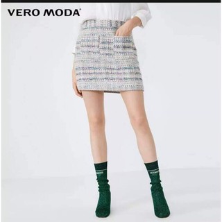 Chân váy dạ tweed vero moda chính hãng sale