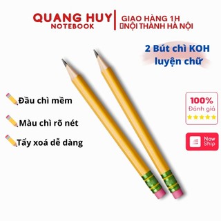 2 Cây Bút Chì Gỗ Vàng 2B KOH- Bút Chì 2B thân gỗ vỏ nâu vàng, cây viết chì luyện chữ rõ nét, dễ tẩy xoá