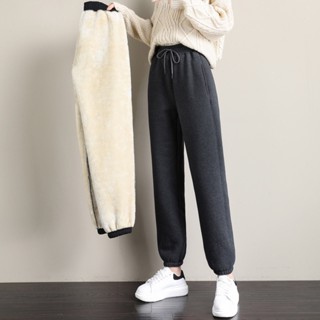 Quần Dài Nỉ Bông Nữ Form Jogger Bo gấu Thể Thao Madela, Quần Jogger Nỉ Lót Bông Nữ Thu Đông Dày Dặn Ấm