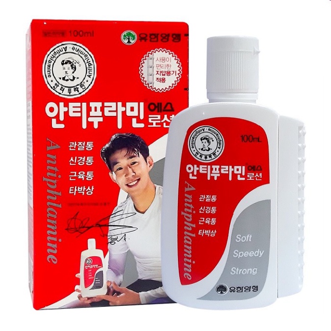 Dầu Nóng Xoa Bóp Antiphlamine Hàn Quốc, Hộp 100ml Korean Store