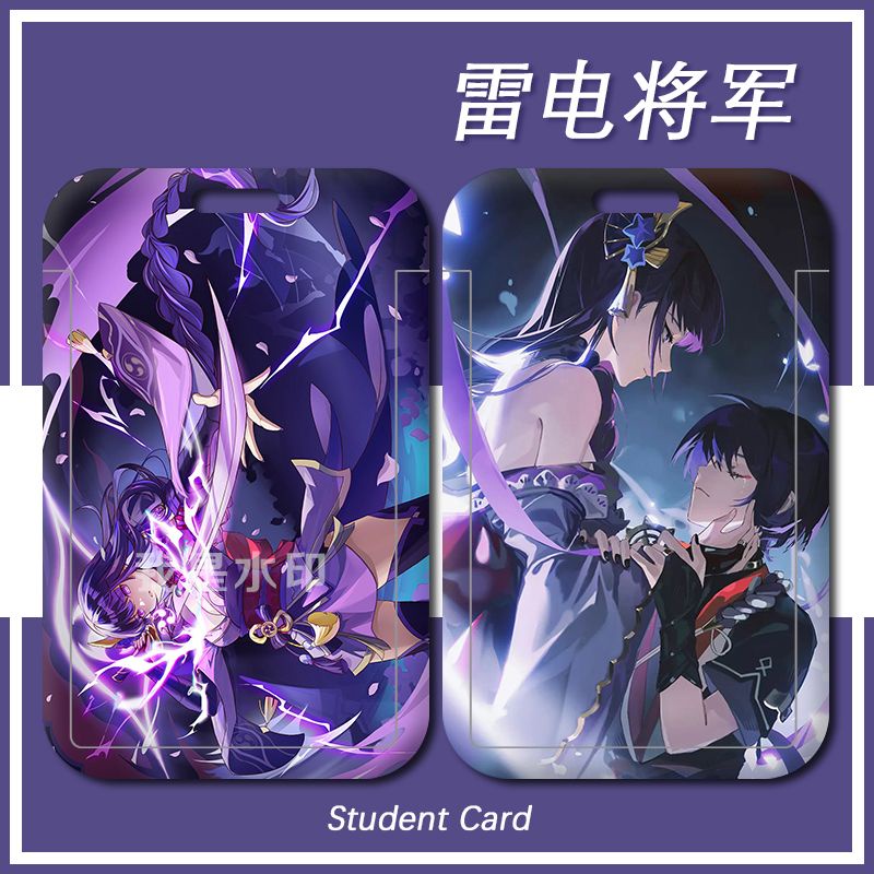 Raiden Shogun shadow card sleeve Genshin Impact key ring Beelzebul rice card Raiden Ei Bus card Baal new Raiden Makoto anime Scaramouche Wanderer animation Kujo Sara ACGN Electro Archon Balladeer