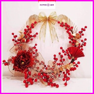 Vòng hoa đào đông tài lộc may mắn trang trí tết, vòng nguyệt quế treo tường đón giáng sinh, năm mới 2024 tặng đèn led