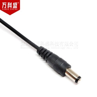 Dây cáp USB chuyển sang jack DC 5.5*2.1mm