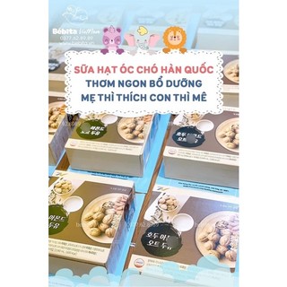 SỮA HẠT ÓC CHÓ HÀN QUỐC (1 THÙNG 16 HỘP)