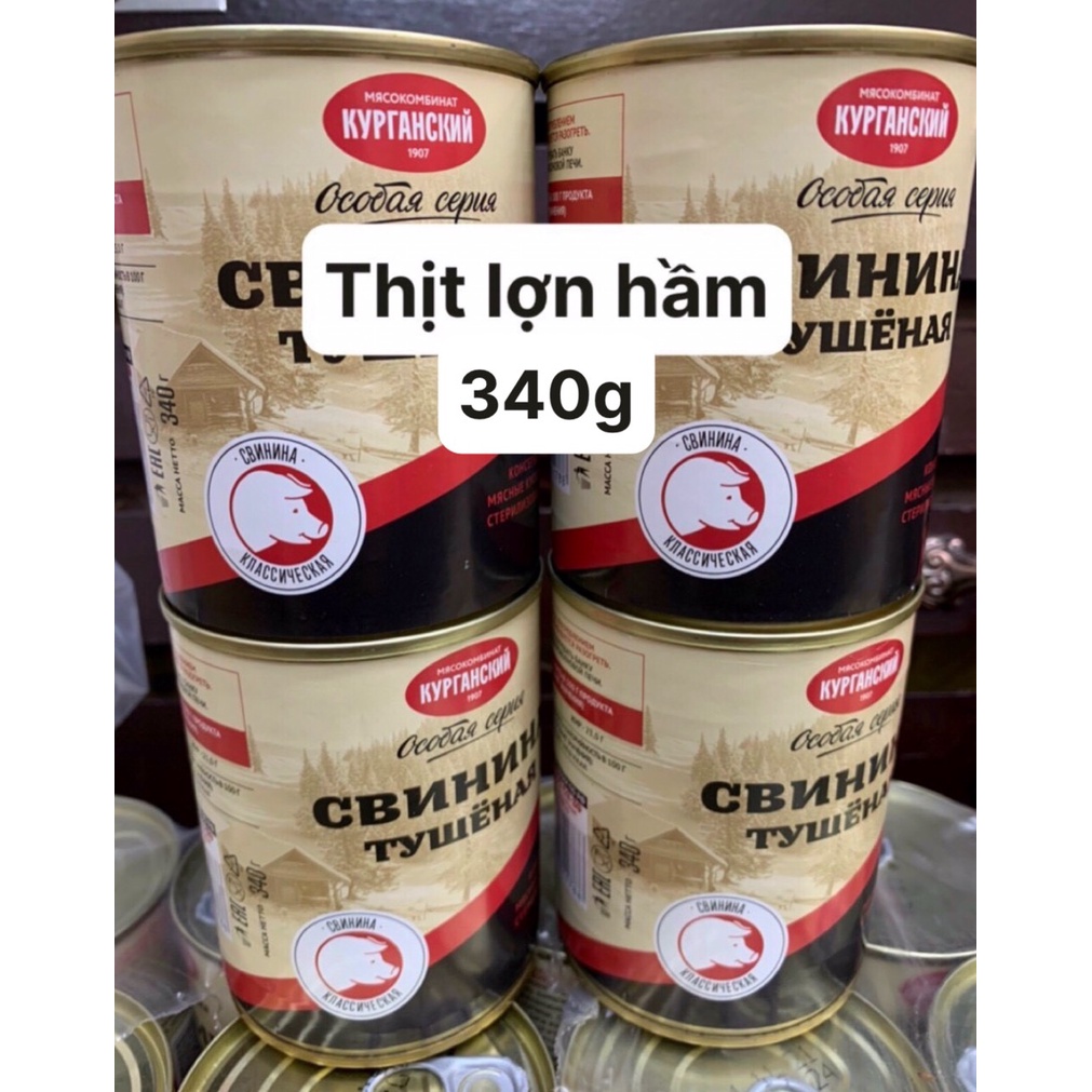 Thịt heo hầm 340g