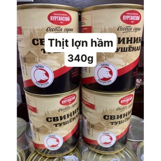 Thịt heo hầm 340g