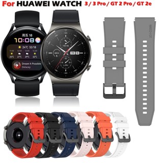 Dây Đeo Bằng Silicone Cho Đồng Hồ Huawei Watch Gt 2 Pro Gt 2 46mm Gt 2e 3 3 Pro