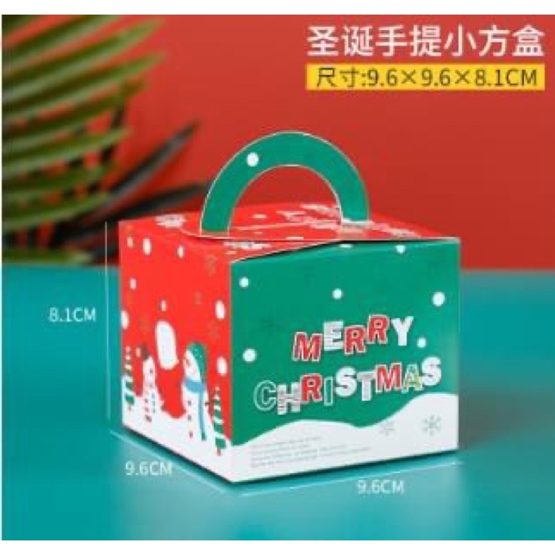 Hộp quà giáng sinh/ hộp đựng cupcake quai sách