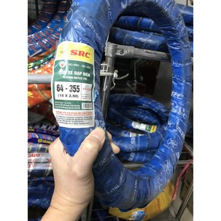 Vỏ lốp xe đạp điện sao vàng src 47-456 chính hãng