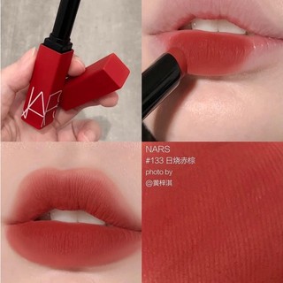 [NARS] Son lì NARS Powermatte Ultra Mat FULLBOX, FULLSIZE
