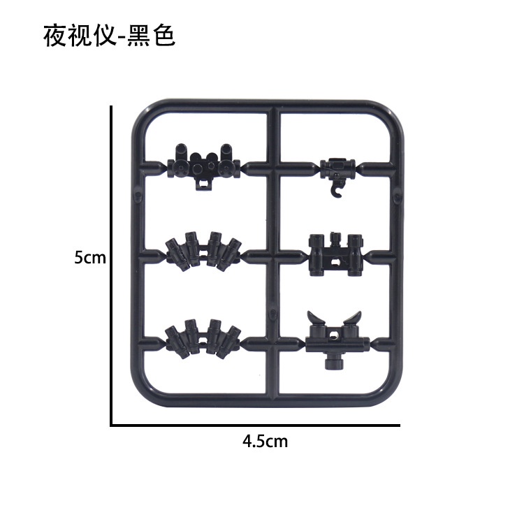 Đồ chơi trẻ em Lắp Ráp Mô Hình Quân Đội Tầm Nhìn Ban Đêm Cho Bé