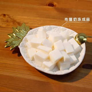 Bột thạch sữa tươi (500g)