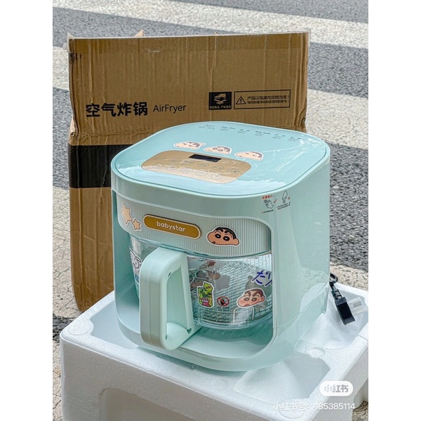 Nồi Chiên Không Dầu BABYSTAR Dung Tích 4,5L - Cáo Đeo Nơ