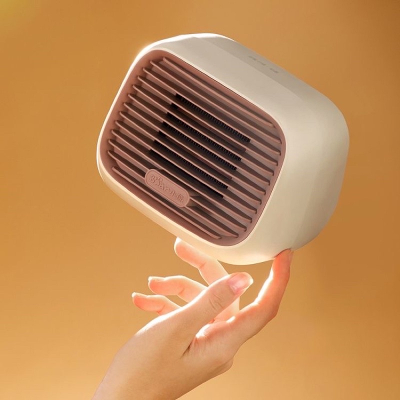 Máy Sưởi Mini Để Bàn BEAR DNQ-D04X1 ⚡ CHÍNH HÃNG ⚡ Máy sưởi Nhỏ Gọn Không Gây Tiếng Ồn, Phù Hợp Cho Dân Văn Phòng