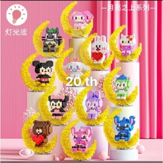  Mô Hình Lego 3D Lắp Ráp Nhiều Mẫu Có Đèn Phát Sáng 