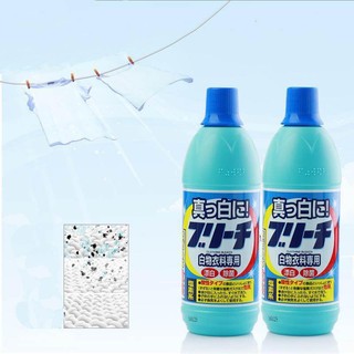 Nước tẩy trắng quần áo 600ml Rocket