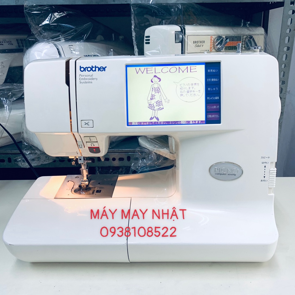 MÁY MAY - THÊU TRANG TRÍ BROTHER NHẬT BẢN