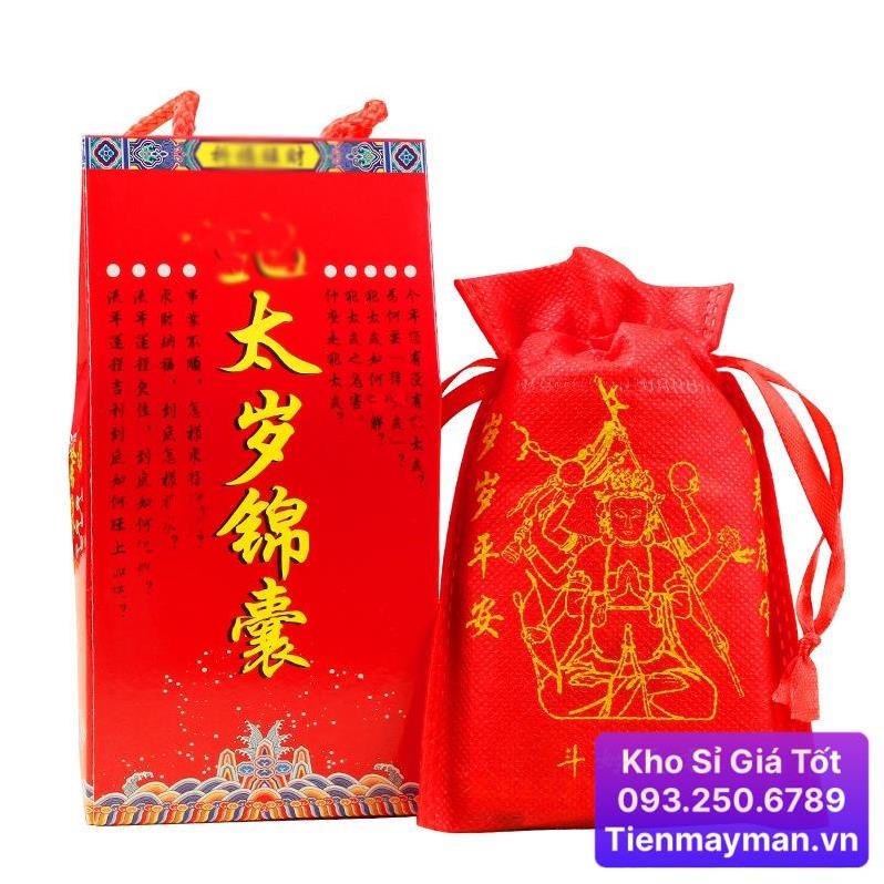 TRỌN BỘ CÚNG THÁI TUẾ 2023 dành cho các tuổi TÝ, NGỌ, MÃO, DẬU, THÌN - có kèm HƯỚNG DẪN