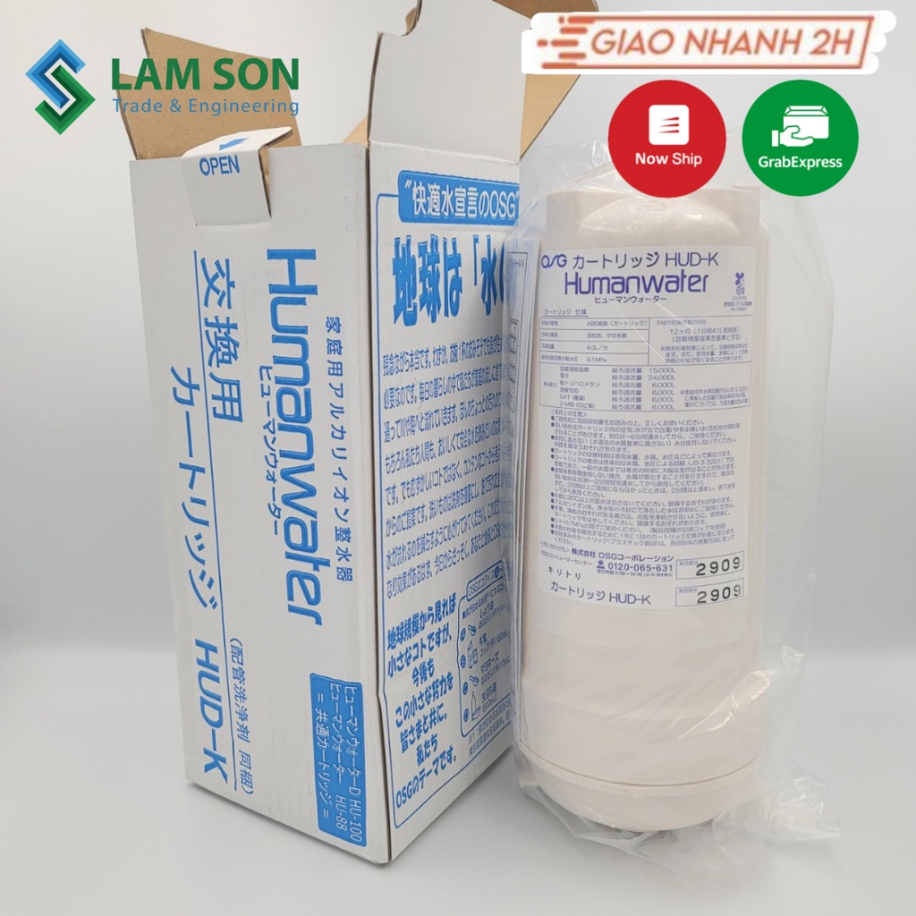 Lõi lọc nước máy OSG Human Water HU100/HU88