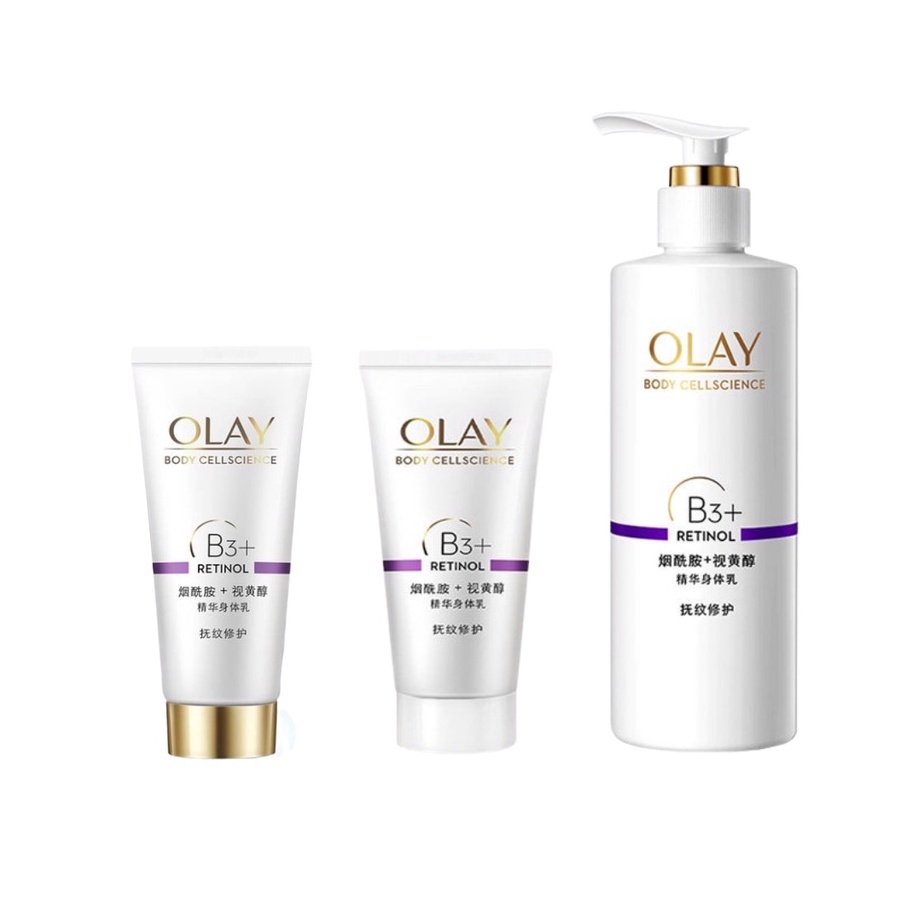 [CÓ SẴN] Dưỡng thể OLAY B3+ RETINOL trắng da ngừa lão hóa 250ml | BigBuy360 - bigbuy360.vn