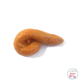 Đồ Chơi Troll Cực Mạnh - Cục Shit Giả