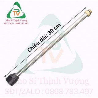 Ống nối dài súng rửa xe áp lực cao của máy xịt rửa áp lực - cần xịt rửa xe thanh nối dài - Dài 30cm, 50cm