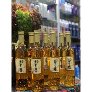 Mơ Kikkoman Vảy Vàng chai 500ml