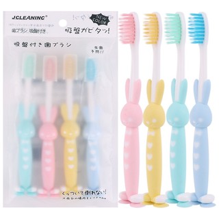 Set 4 bàn chải đánh răng trẻ em hình thú