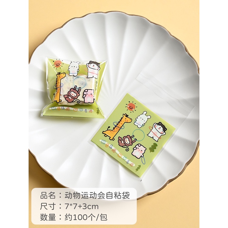 Túi dán P.E - size 7*7+3cm