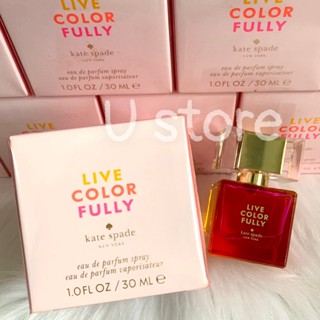 Nước Hoa Nữ Kate Spade Live Color Fully