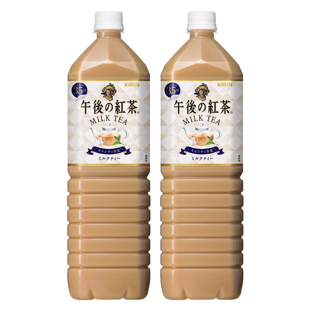 Trà sữa Kirin pha sẵn ít đường nhật bản 1.5L
