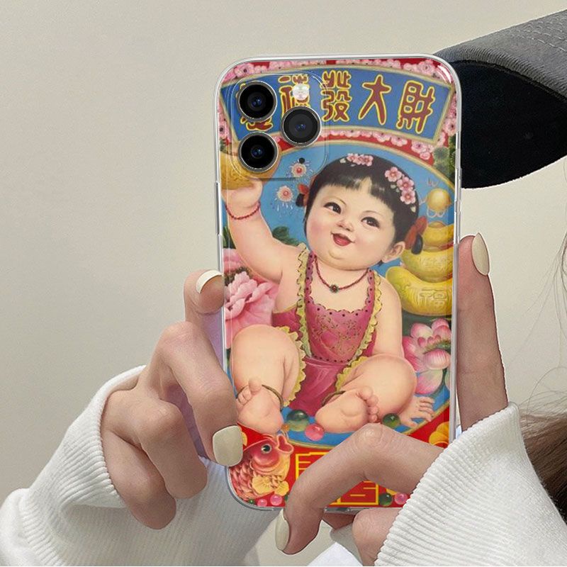 Ốp Điện Thoại TPU Mềm Chống Sốc In Chữ Trung Hoa 2023 Cho IPhone 14 13 12 PRO 12 mini 11 PRO Max Xs Max XR 6 7 8 Plus SE2020