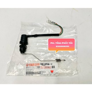 Stop Chân - Công Tắc Đèn Sirius Chính Hãng Yamaha