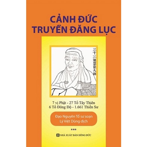 Sách - Cảnh Đức Truyền Đăng Lục (Trọn Bộ 3 Quyển)