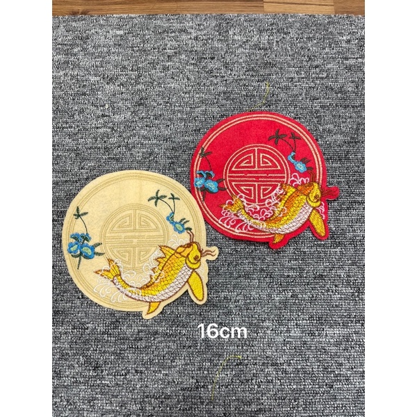Patch vải ủi nhiệt hình thêu tròn cá chẹp gắn áo dài áo cách tân cho bé