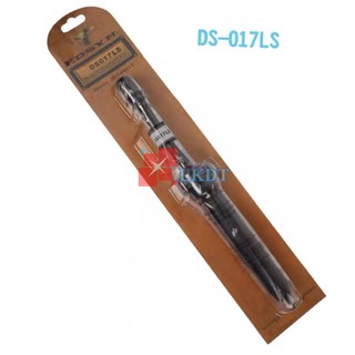 Ds017ls súng hút thiếc lớn chuyên dụng