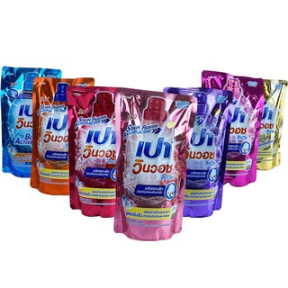 Nước giặt hiệu pao - túi 700ml