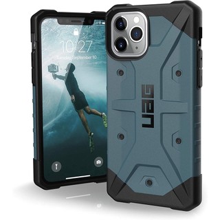 Ốp lưng uag cho iphone 11 pro pathfinder