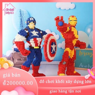 Cổ điển Marvel Series Building Block Đồ chơi Xếp hình Lắp ráp