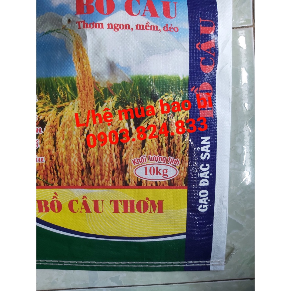 Combo 50 cái túi đựng gạo BỒ CÂU  đẹp dày