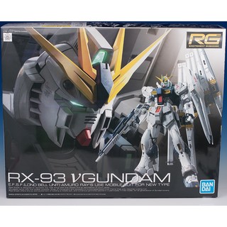 Mô hình lắp ráp RG 1/144 Nu Gundam Bandai