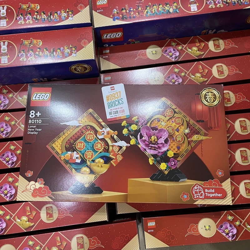 80110 LEGO TẾT 2023 LUNAR NEW YEAR DISPLAY CÂU ĐỐI TẾT TRƯNG BÀY